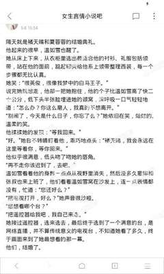 疯狂游戏官网